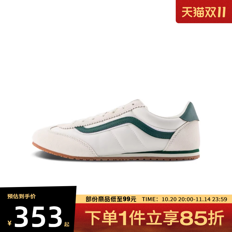 VANS范斯男女鞋Super LowproCL运动休闲鞋VN000E89GP9