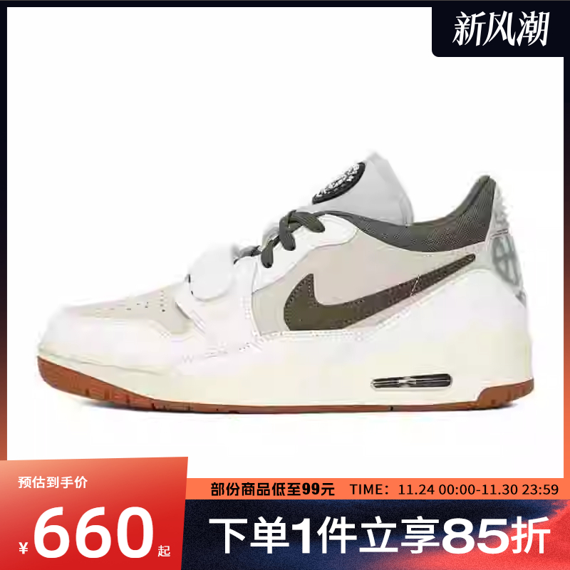 NIKE耐克男鞋AIR JORDAN LEGAC运动训练篮球鞋IB8856-121