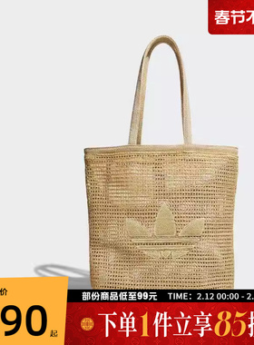 adidas阿迪达斯三叶草男女ORI KNITTOTE运动休闲单肩包KC1421