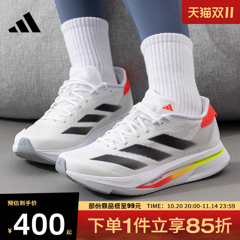 adidas阿迪达斯女子ADIZERO SL2 运动训练跑步鞋JR0738