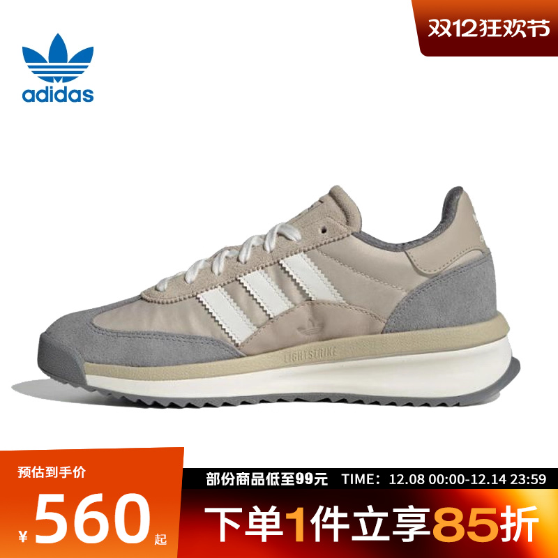 adidas阿迪达斯三叶草男女鞋SL 72 RTNORI运动休闲鞋JR8764