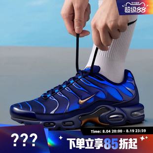 NIKE耐克男鞋AIR MAX复古经典透气气垫鞋运动休闲鞋IQ0170-400