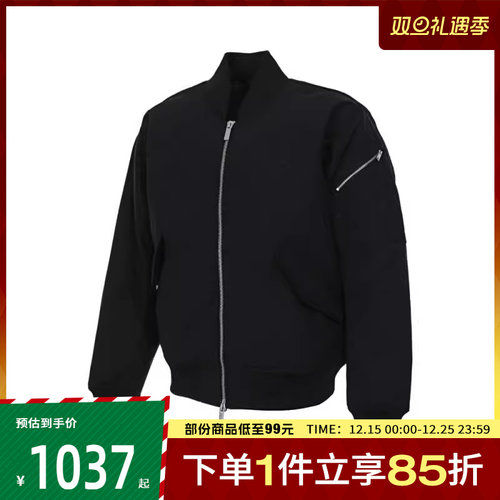 NIKE耐克男子AS M J RNGD JACKET薄运动棉服FV7268-010