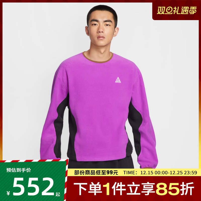 NIKE耐克男子WOLF TREE CREW运动休闲套头衫卫衣HV1118-551