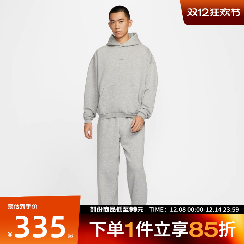 NIKE耐克男子SI BRSH PO HD运动休闲套头衫卫衣IM5919-063