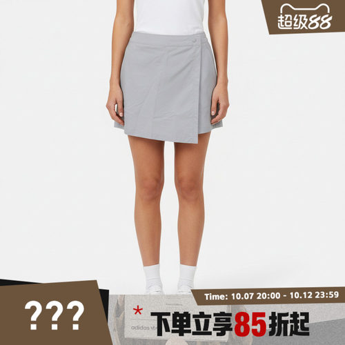 NIKE耐克女子AS W NSW SKORT运动休闲半身裙IR1649-043