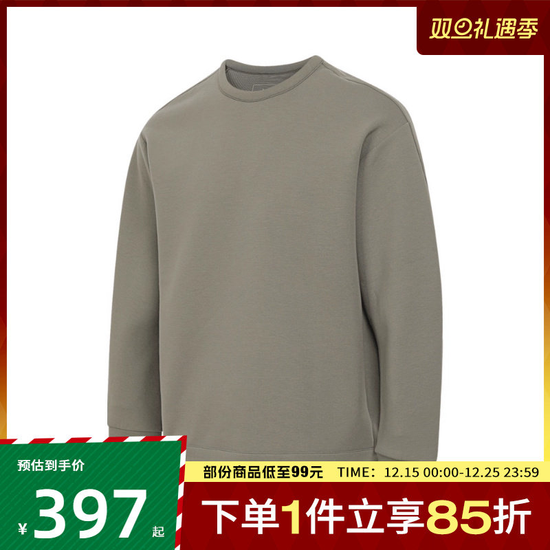 NIKE耐克男子DF 24.7 IS CREW运动休闲套头衫卫衣HQ6965-320