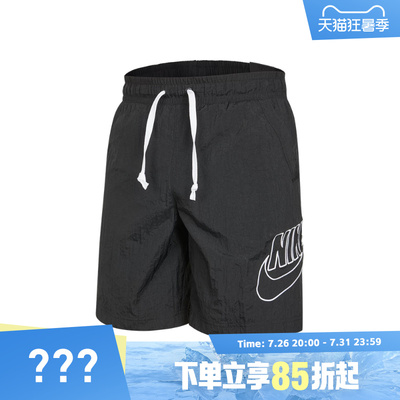 NIKE耐克男子运动休闲短裤DB3811-010