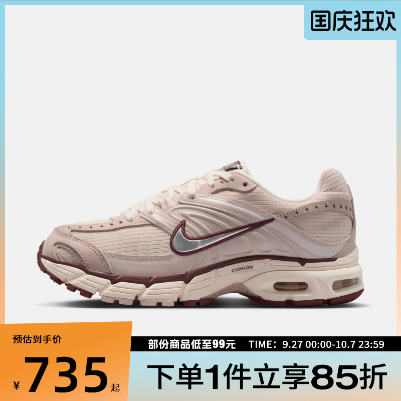 NIKE耐克女鞋W NIKE AIR MAX MOTO 2K运动休闲鞋IM6691-001