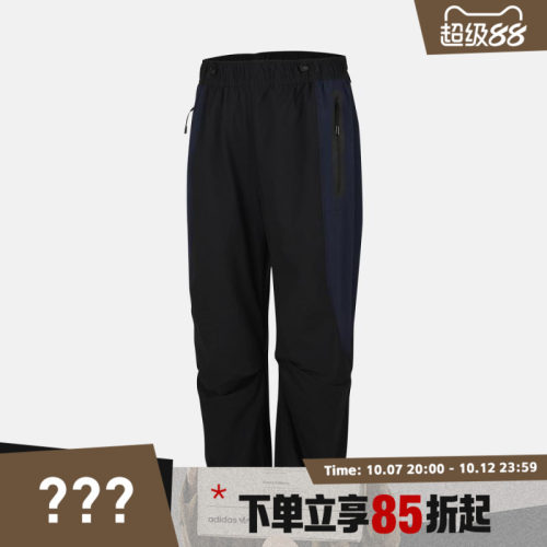 NIKE耐克男子运动休闲长裤IH8467-010
