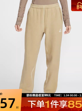 NIKE耐克女子AS W ACG WOLF TREEPANT运动休闲长裤HJ0242-297