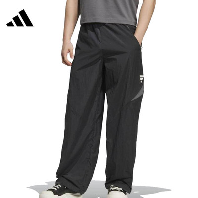 adidas阿迪达斯男子FUSTL M WV PNT运动休闲长裤KB5953