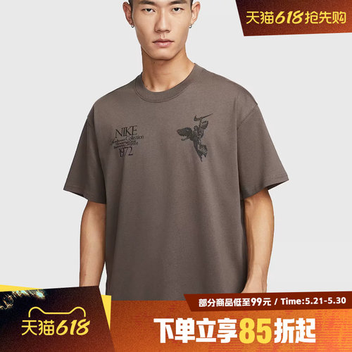 NIKE耐克男子AS U NSW TEE M90 OC宽松运动休闲短袖T恤HV0168-004