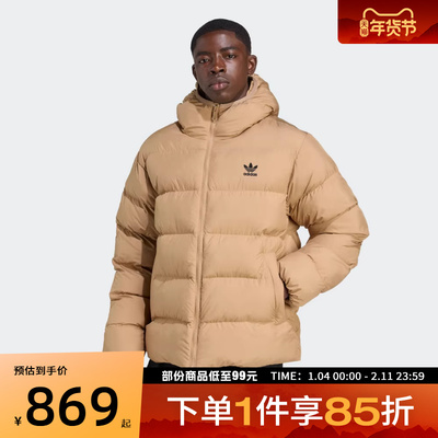 adidas阿迪达斯三叶草男子运动休闲棉服外套JX4121
