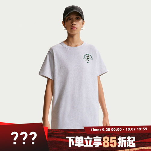 NIKE耐克女子W NSW CLSC BF HEALTH21运动休闲短袖T恤IV6194-051