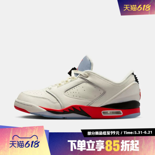 NIKE耐克男鞋JORDAN SIXTY PLUS LOW运动休闲鞋IH2047-100