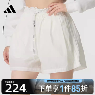 adidas阿迪达斯女子运动休闲短裤 KC0020