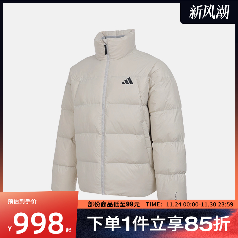 adidas阿迪达斯男子Lounge Down JKT运动休闲羽绒服KQ5498