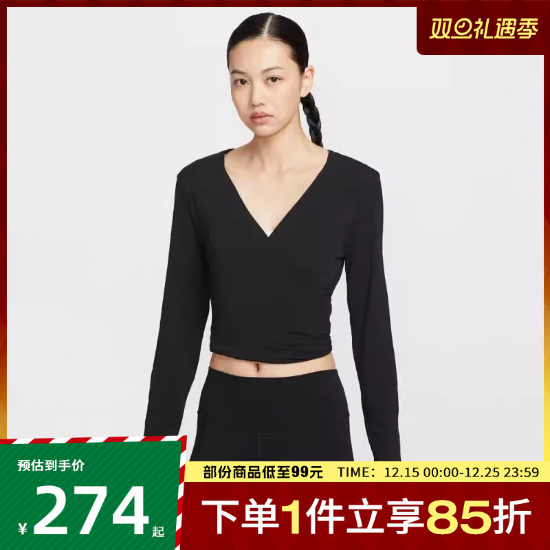 NIKE耐克女子AS W ONE DF RELAXED运动休闲长袖T恤HV3658-010