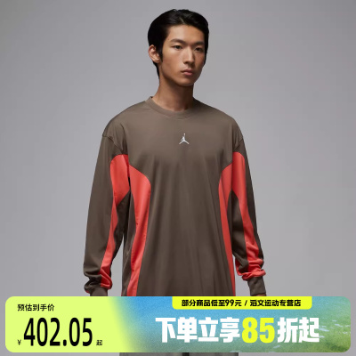 NIKE耐克男子AS M J BRK HIKE运动休闲圆领长袖T恤IF1886-040