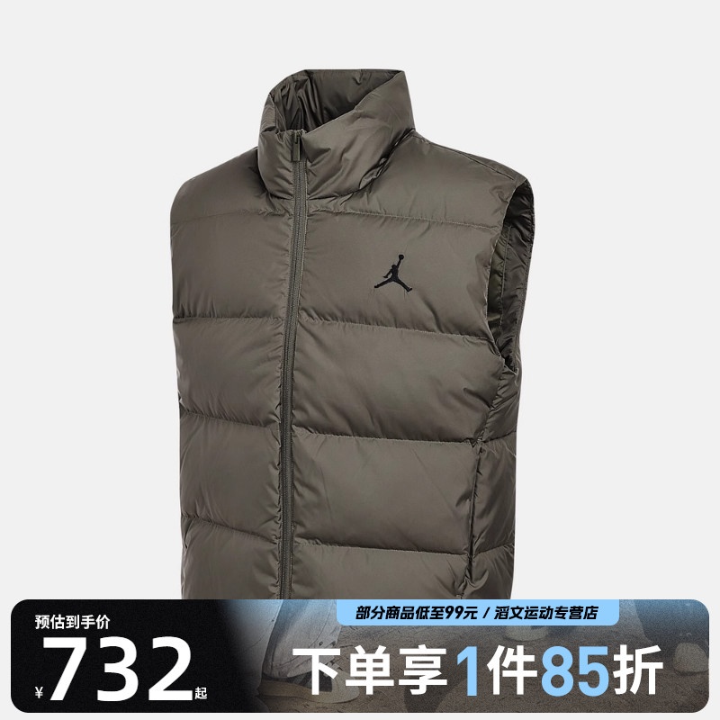 NIKE耐克男子运动休闲羽绒背心IF4262-222