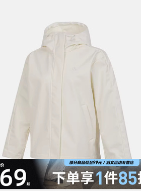 adidas阿迪达斯女子运动健身夹克外套KS2783