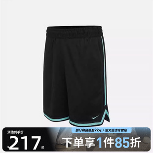 NIKE耐克男子运动休闲短裤 014 FN2652