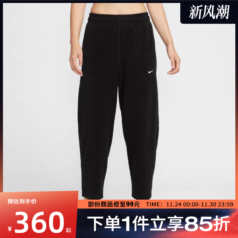 NIKE耐克女子ONE TF MR FL PANT POLA运动休闲长裤HV3708-010