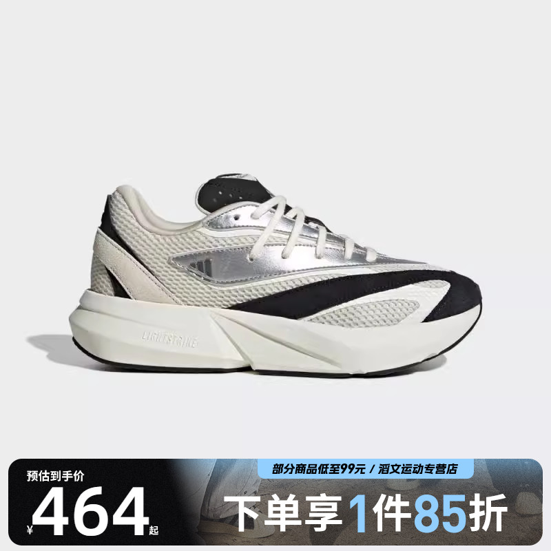 adidas阿迪达斯女鞋LIGHTBLAZESPW FTW运动训练跑步鞋JR7208