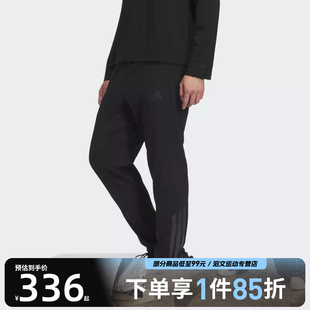 KA1301 PNT运动休闲长裤 adidas阿迪达斯男子SL WARM