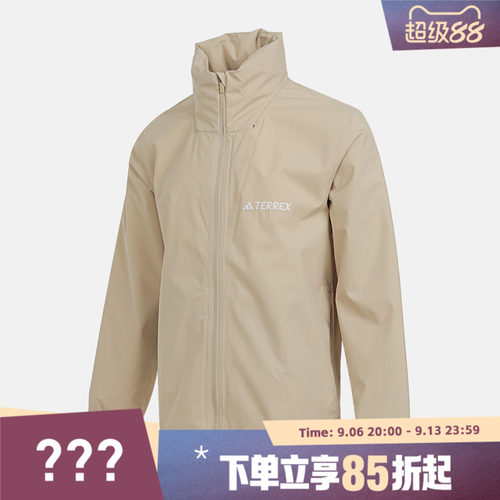 adidas阿迪达斯男子MT ESS 2L R JKT运动外套JM8694