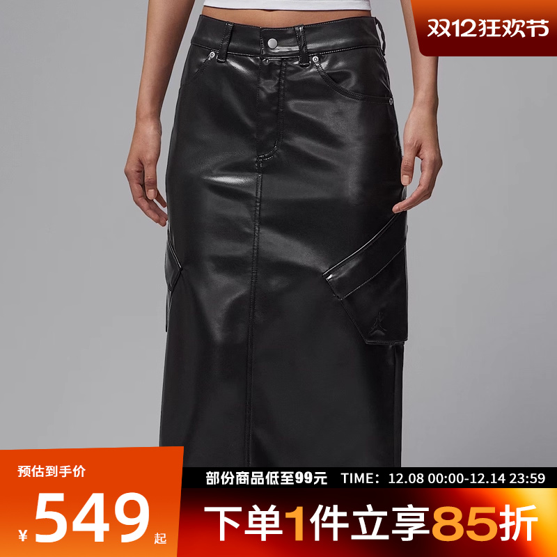 NIKE耐克女子运动休闲半身裙IO0584-010