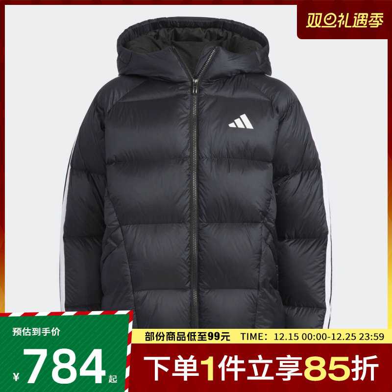 adidas阿迪达斯大童JK PUF DOWN JKT运动休闲羽绒服KC5939