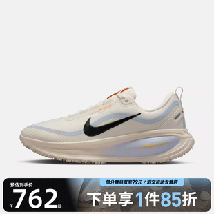 VOMERO NIKE GTX运动训练跑步鞋 100 NIKE耐克女鞋 HQ7002