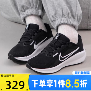 FD6476 NIKE耐克女子W 13运动跑步鞋 DOWNSHIFTER 001 NIKE