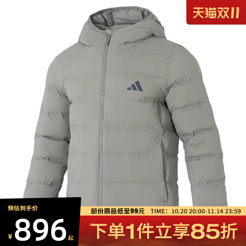 adidas阿迪达斯男子HELIONIC S HD J运动休闲羽绒服KH3992