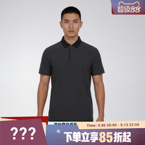 adidas阿迪达斯男子WUZONG TAN POLO运动休闲短袖T恤KW4756