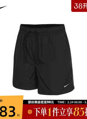 NIKE耐克女子运动健身休闲短裤女FV7558-010