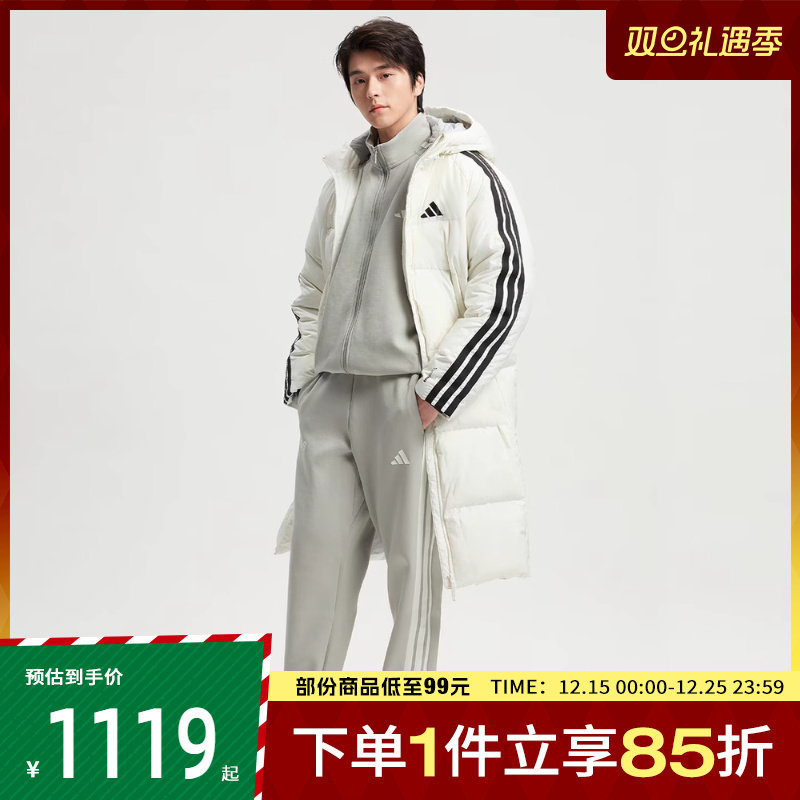 adidas阿迪达斯男子3S L DOWN JKT运动休闲羽绒服KC2497