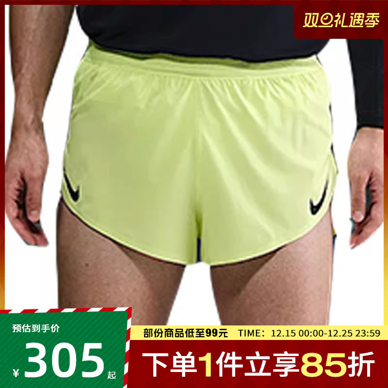 NIKE耐克男子运动休闲短裤FN3350-736