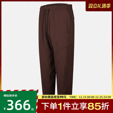 NIKE耐克男子AS M NK DF UNLMTD PAN运动休闲长裤HJ3155-237