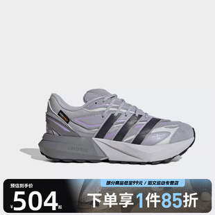 JQ6005 AT运动训练跑步鞋 adidas阿迪达斯女鞋 LIGHTBLAZE
