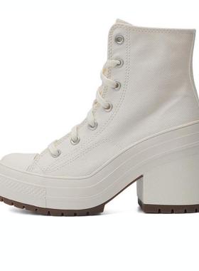 converse匡威中性-ChuckTaylor70SSEASONAL运动帆布鞋A05348C