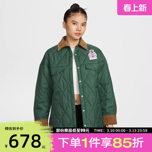 NIKE耐克女子运动健身夹克外套IQ3942-323