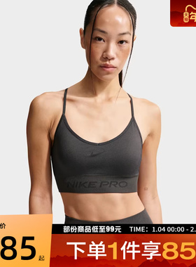 NIKE耐克女子AS W NP DF SMLS LS运动健身BRA内衣IB9844-070