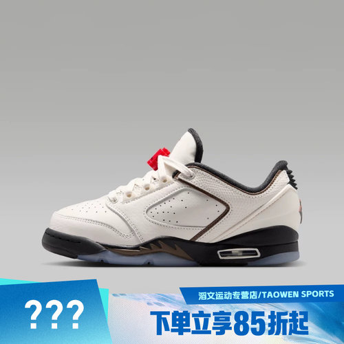 NIKE耐克大童JORDAN SIXTY PLUS LOW GS运动训练篮球鞋IO1866-005