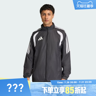 adidas阿迪达斯男子TIRO26L WB运动健身夹克外套JY9733