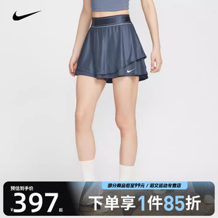 USO运动休闲半身裙HJ8985 437 SKIRT NIKE耐克女子SLAM