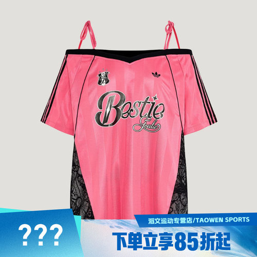 adidas阿迪达斯三叶草女子BLK JERSEY W运动休闲短袖T恤KU4757