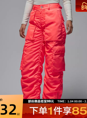 NIKE耐克女子AS W J FLT MTN PANT运动休闲长裤HV0343-804